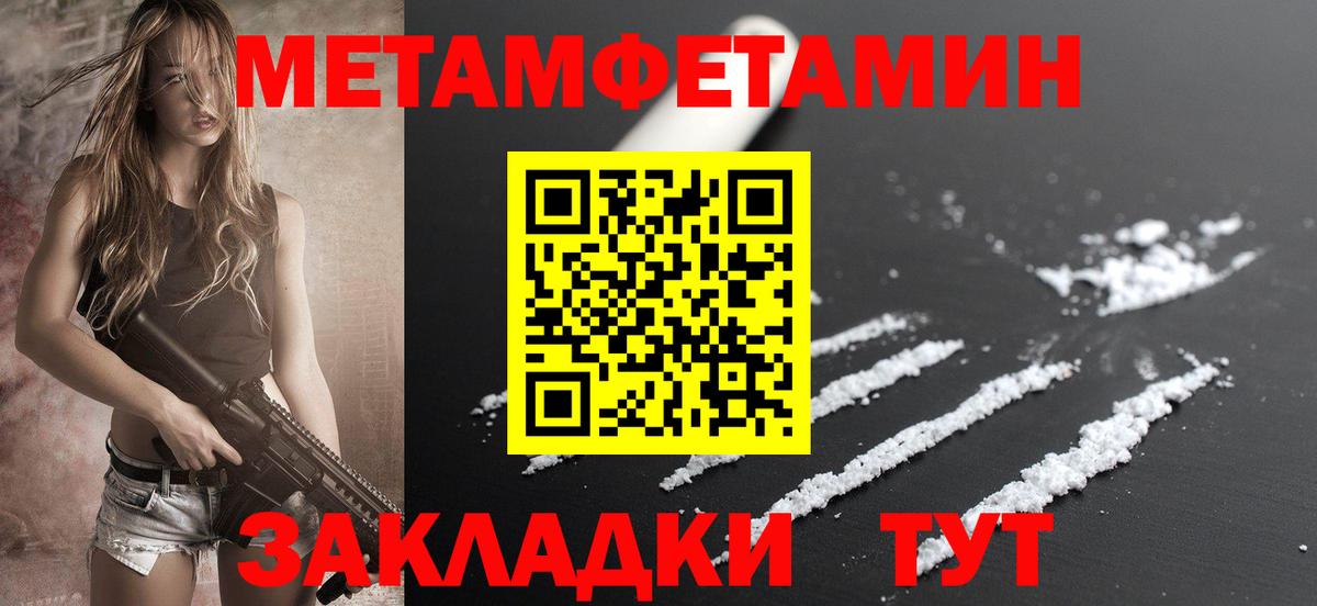 АМФ 98%  Вход с VPN  АМФ  Дубна 