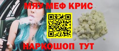 mix Краснознаменск