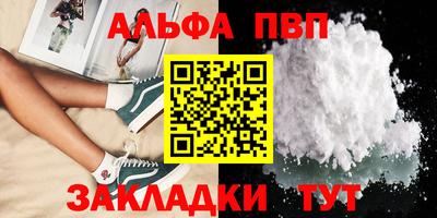 mix Краснознаменск