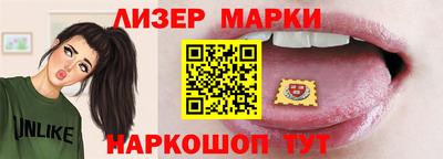mix Краснознаменск