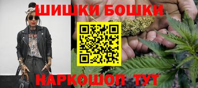 spice Краснокаменск