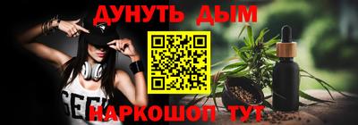 mix Краснознаменск