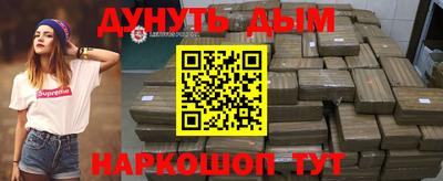mix Краснознаменск