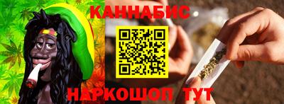 крисы Краснодар