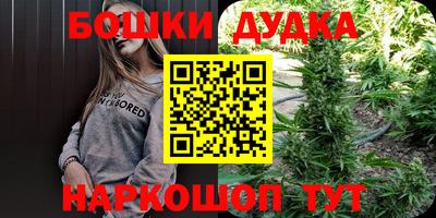 mix Краснознаменск