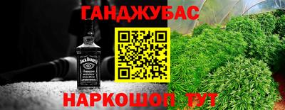 mix Краснознаменск