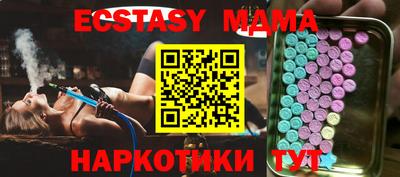 mix Краснознаменск