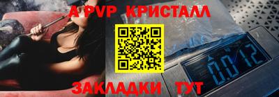 mix Краснознаменск