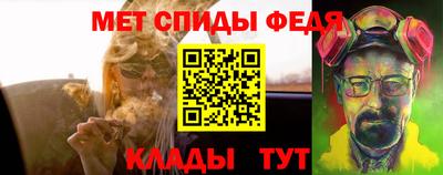 mix Краснознаменск