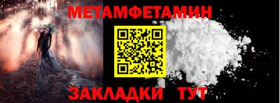 mix Краснознаменск