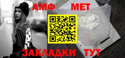 mix Краснознаменск